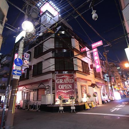 Hotel Lala Fleur (Adults Only) Osaka Zewnętrze zdjęcie