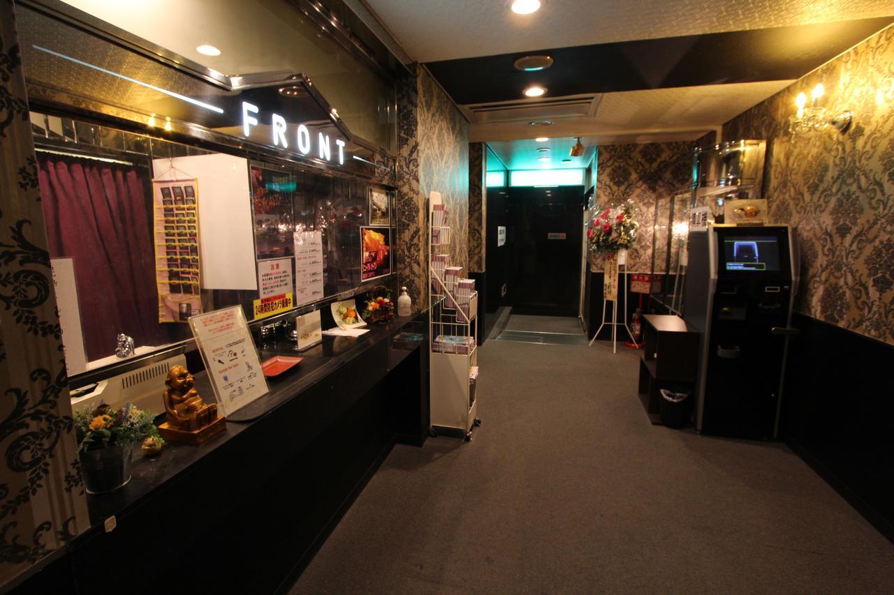 Hotel Lala Fleur (Adults Only) Osaka Zewnętrze zdjęcie