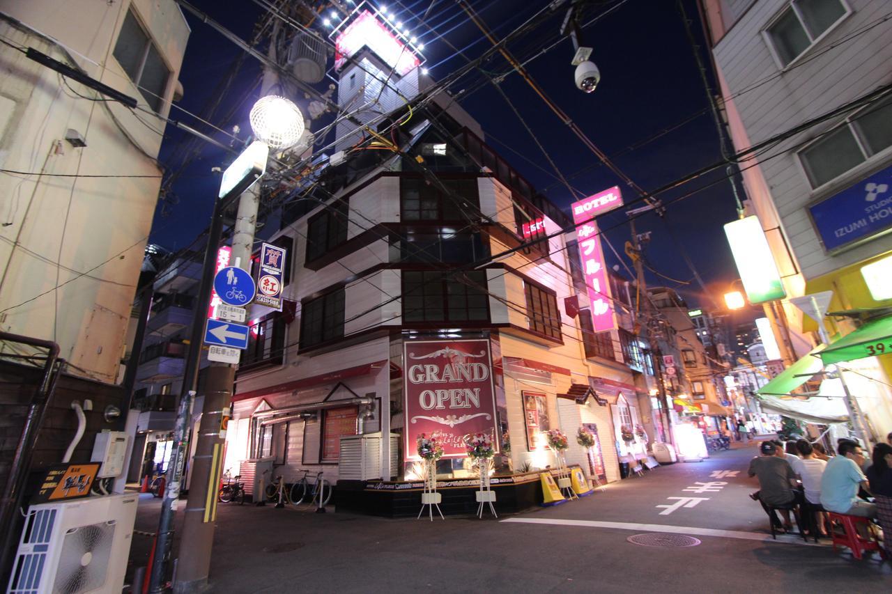 Hotel Lala Fleur (Adults Only) Osaka Zewnętrze zdjęcie